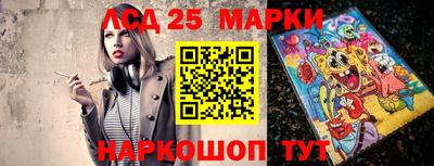 мефедрон VHQ Белореченск