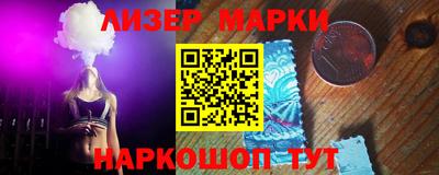 мефедрон VHQ Белореченск