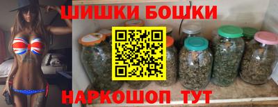 PSILOCYBIN Бердск