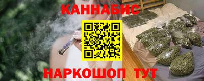 PSILOCYBIN Бердск