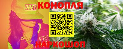 мефедрон VHQ Белореченск