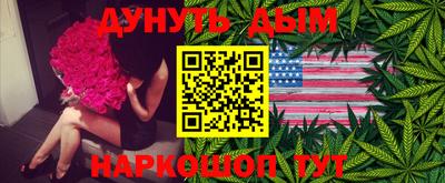 PSILOCYBIN Бердск