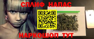 PSILOCYBIN Бердск