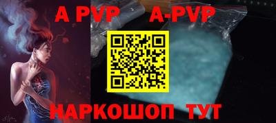PSILOCYBIN Бердск