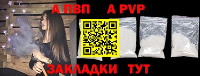 PSILOCYBIN Бердск