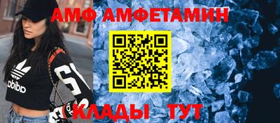 PSILOCYBIN Бердск