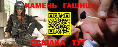 PSILOCYBIN Бердск